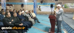 مراسم بیعت با رهبر معظم انقلاب اسلامی در دانشگاه فرهنگیان قزوین برگزار شد 3