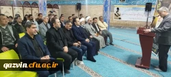 مراسم بیعت با رهبر معظم انقلاب اسلامی در دانشگاه فرهنگیان قزوین برگزار شد 4