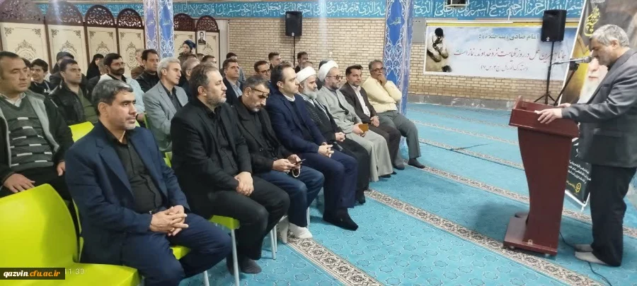 مراسم بیعت با رهبر معظم انقلاب اسلامی در دانشگاه فرهنگیان قزوین برگزار شد 4