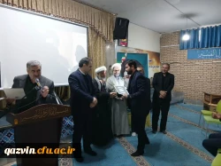 مراسم بیعت با رهبر معظم انقلاب اسلامی در دانشگاه فرهنگیان قزوین برگزار شد 5