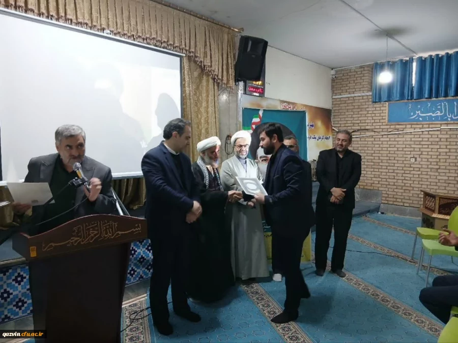 مراسم بیعت با رهبر معظم انقلاب اسلامی در دانشگاه فرهنگیان قزوین برگزار شد 5