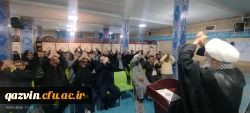 مراسم بیعت با رهبر معظم انقلاب اسلامی در دانشگاه فرهنگیان قزوین برگزار شد 7