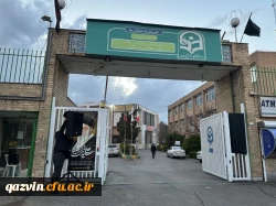 موکب دانشگاه فرهنگیان قزوین در شب های حضور و همبستگی مردم  3