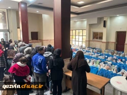 همکاری دانشگاه فرهنگیان قزوین با مؤسسه خیریه آوای لبخند مهربان در برگزاری چهارمین اجلاس سالانه نیکوکاری 4