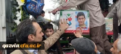 حضور مسئولان دانشگاه فرهنگیان قزوین در مراسم تشییع پیکر ۸ شهید حمله تروریستی آمریکا و رژیم صهیونیستی 2