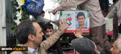 حضور مسئولان دانشگاه فرهنگیان قزوین در مراسم تشییع پیکر ۸ شهید حمله تروریستی آمریکا و رژیم صهیونیستی