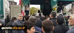 حضور مسئولان دانشگاه فرهنگیان قزوین در مراسم تشییع پیکر ۸ شهید حمله تروریستی آمریکا و رژیم صهیونیستی 5