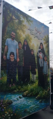 حضور مسئولان دانشگاه فرهنگیان قزوین در مراسم تشییع پیکر ۸ شهید حمله تروریستی آمریکا و رژیم صهیونیستی 6