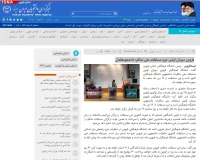 قزوین میزبان اولین دوره مسابقات ملی مناظره دانشجومعلمان