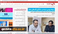 کادرسازی از میان فرزندان توانمند و شایسته شاهد را جدی بگیریم