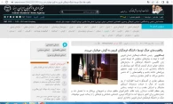 واقعیت های جنگ توسط دانشگاه فرهنگیان قزوین به گوش جهانیان می رسد