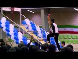 سرود دانشگاه فرهنگیان