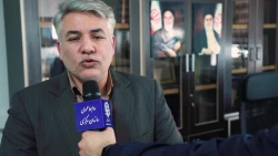 کارت ورود به جلسه